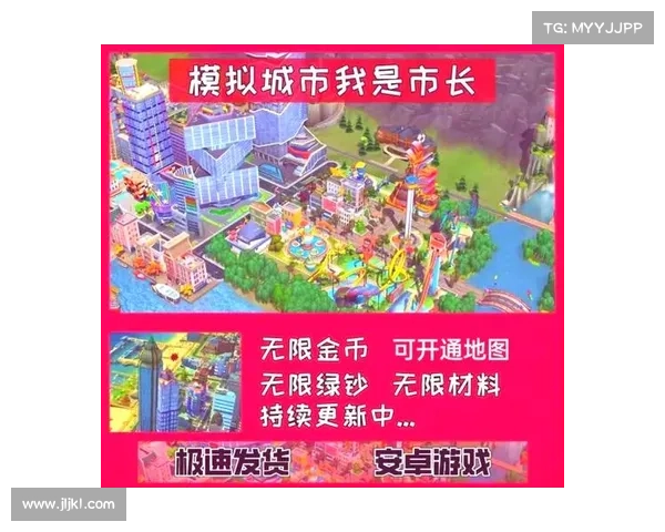 少女都市 少女都市