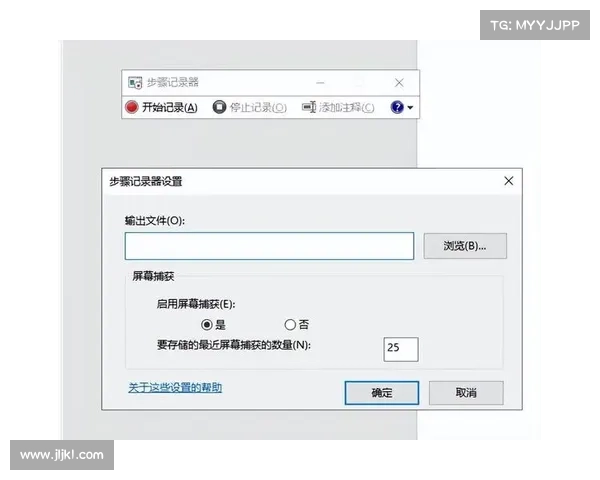 手机屏幕共享软件如何选择?(手机屏幕共享软件如何选择?-一份详细指南) 手机屏幕共享软件如何选择?(手机屏幕共享软件如何选择?-一份详细指南)
